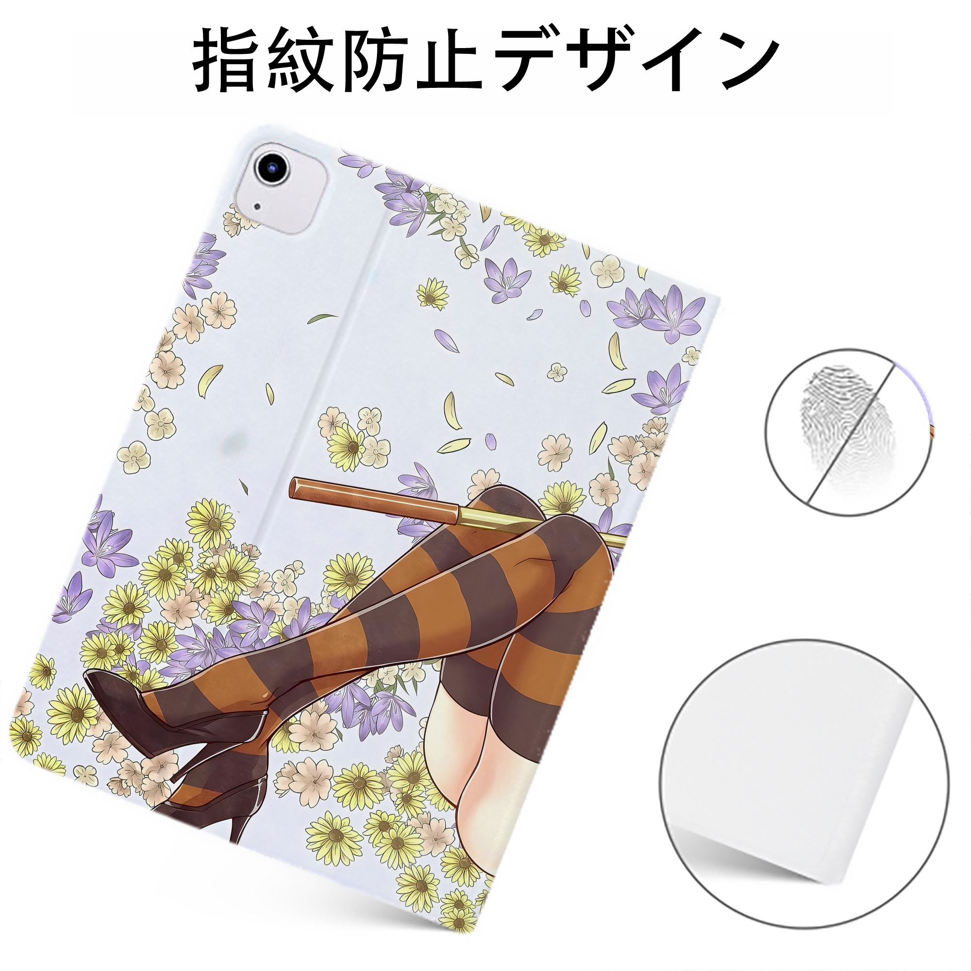 （画像用） ぎんたま 坂田銀時（さかたぎんとき） 神楽 志村新八（しむら しんぱち） GINTAMA Sakata Gintoki Kagura Shimura Shinpachi IPadケース ペンホルダー付き ブックスタイルデザイン